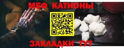 ECSTASY Кунгур