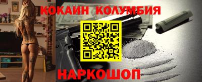 ECSTASY Кунгур