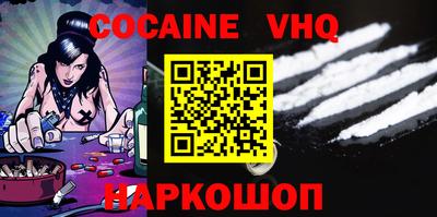 ECSTASY Кунгур