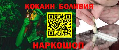 2c-b Кулебаки