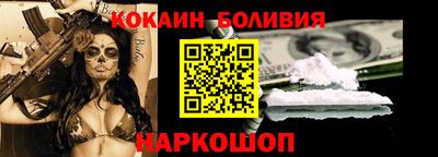 мяу мяу кристалл Кумертау