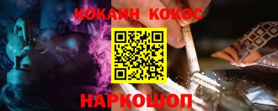 ECSTASY Кунгур