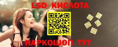 2c-b Кулебаки