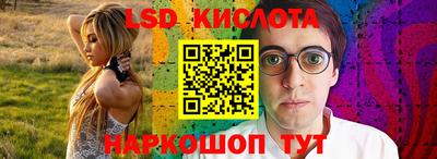 ECSTASY Кунгур