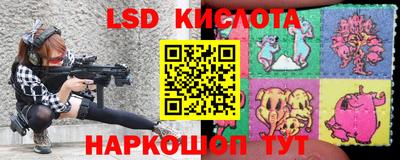 мяу мяу кристалл Кумертау