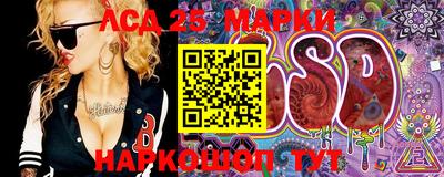2c-b Кулебаки
