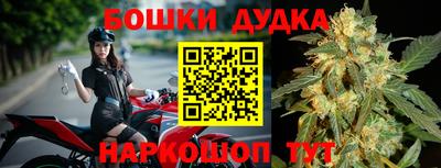 мяу мяу кристалл Кумертау