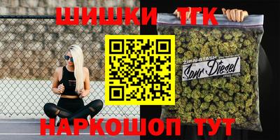 ECSTASY Кунгур