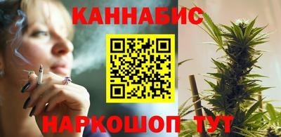 2c-b Кулебаки