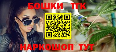 2c-b Кулебаки