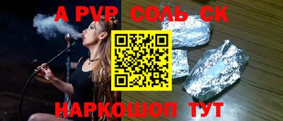 ECSTASY Кунгур