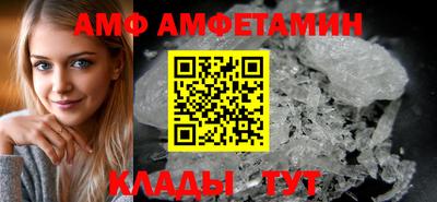 ECSTASY Кунгур