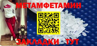 ECSTASY Кунгур