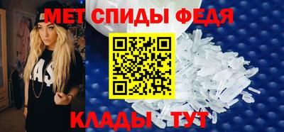2c-b Кулебаки