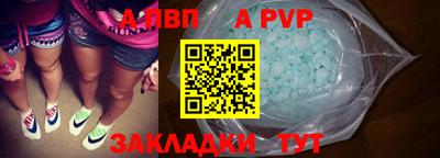 2c-b Кулебаки
