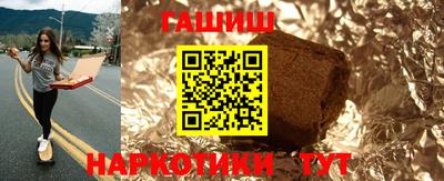 мяу мяу кристалл Кумертау