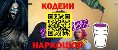 ECSTASY Кунгур