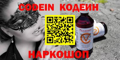ECSTASY Кунгур