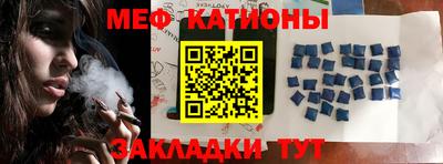 ECSTASY Кунгур