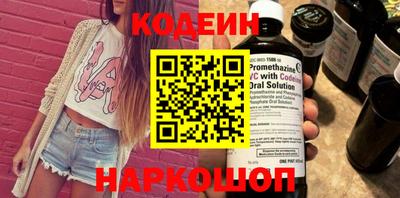 ECSTASY Кунгур