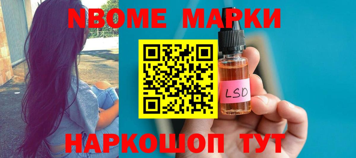 ЛСД экстази ecstasy  Вход с VPN  Калач-на-Дону  LSD-25 экстази ecstasy 